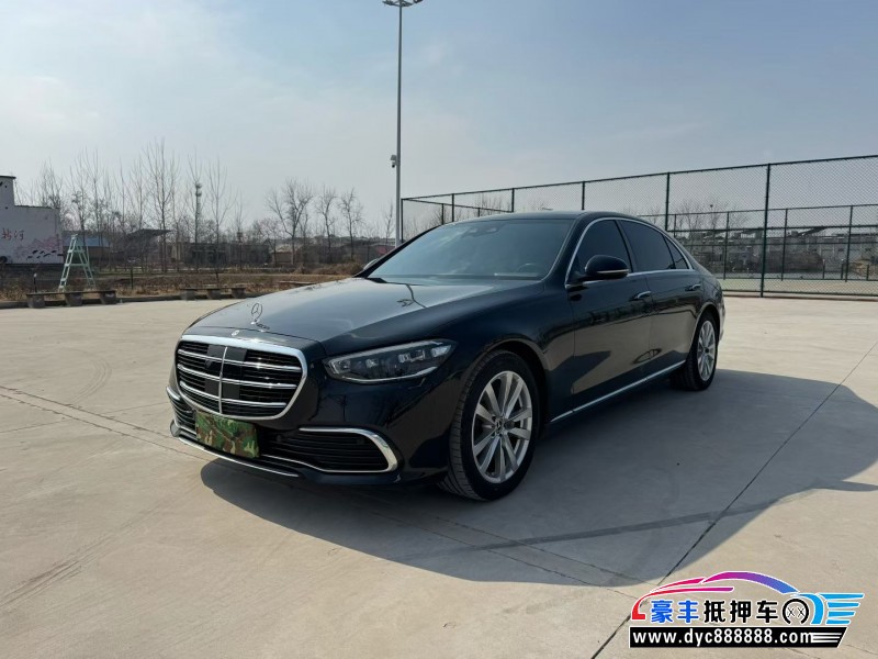 23年奔驰S轿车抵押车出售
