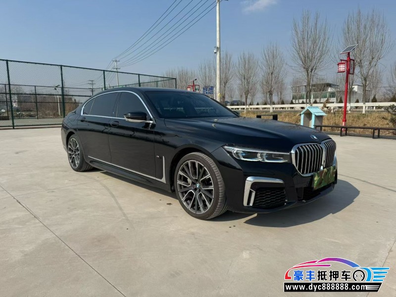 22年宝马7系轿车抵押车出售