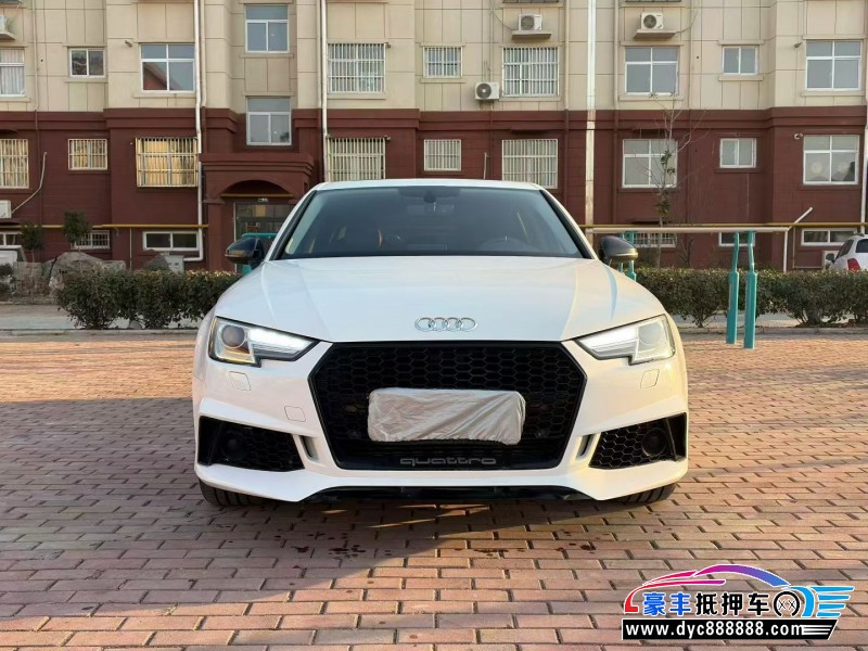 18年奥迪A4L轿车抵押车出售