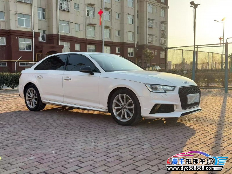 18年奥迪A4L轿车抵押车出售