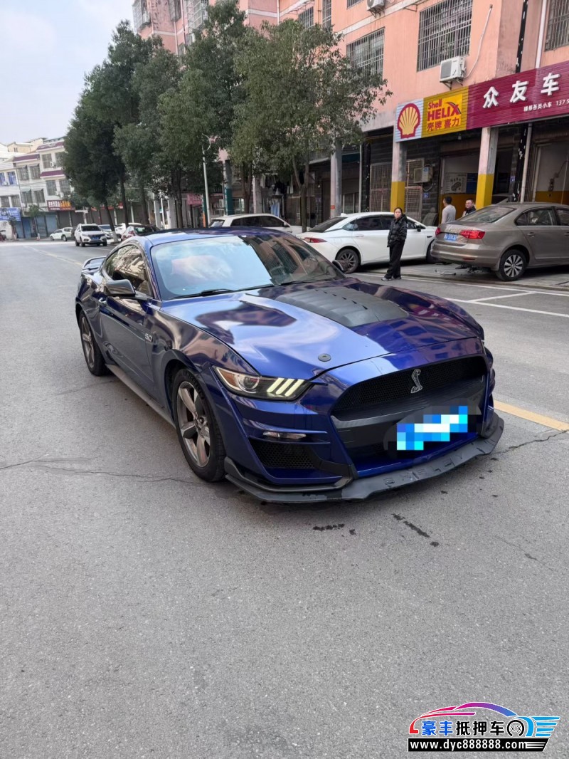 16年福特野马轿车抵押车出售