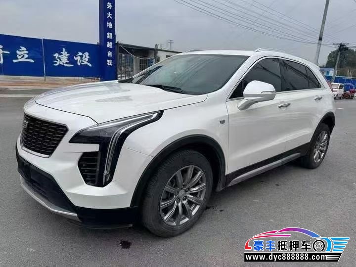 26年凯迪拉克XT4轿车抵押车出售