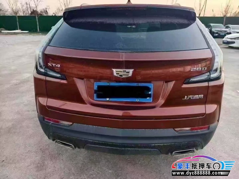 19年凯迪拉克XT4轿车抵押车出售