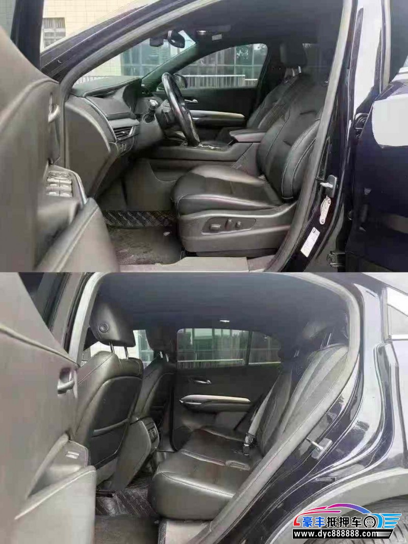 21年凯迪拉克XT4轿车抵押车出售