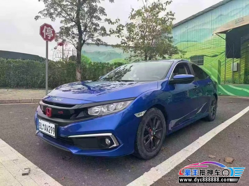 21年本田思域轿车抵押车出售
