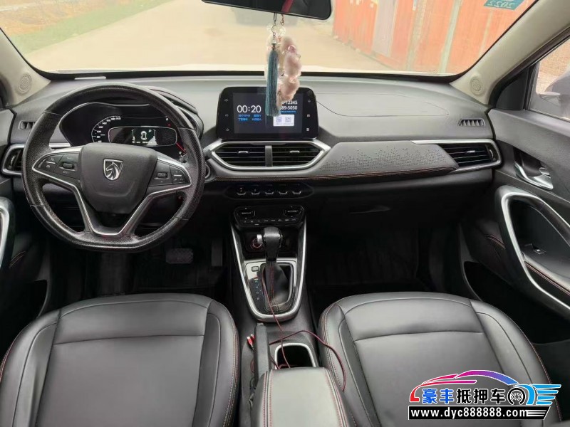 20年宝骏510轿车抵押车出售