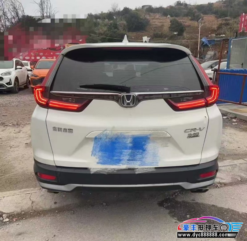 22年本田CR-V轿车抵押车出售