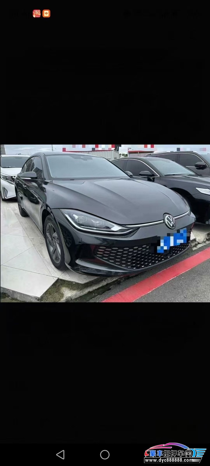 24年大众凌渡轿车抵押车出售