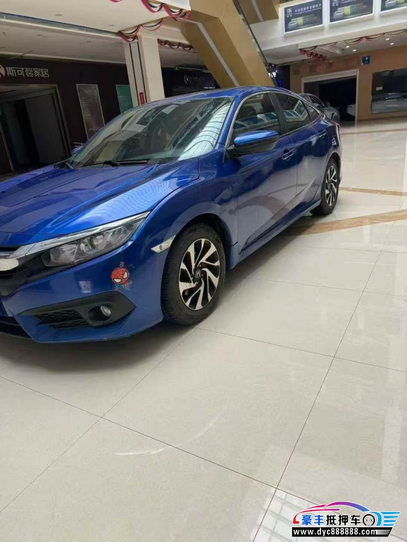 18年本田思域轿车抵押车出售