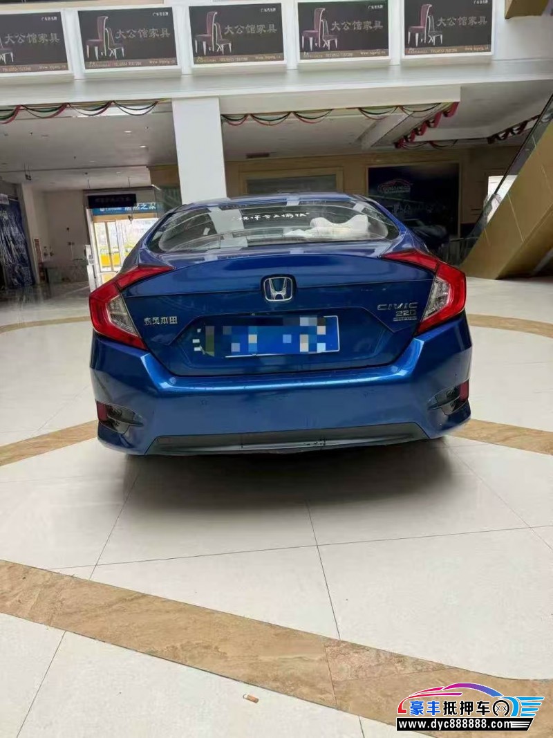 18年本田思域轿车抵押车出售