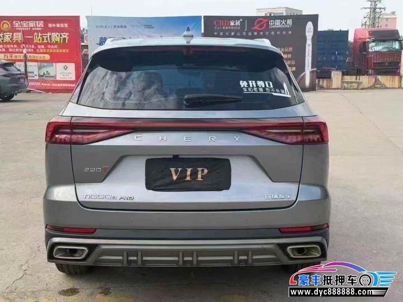 24年奇瑞瑞虎8轿车抵押车出售