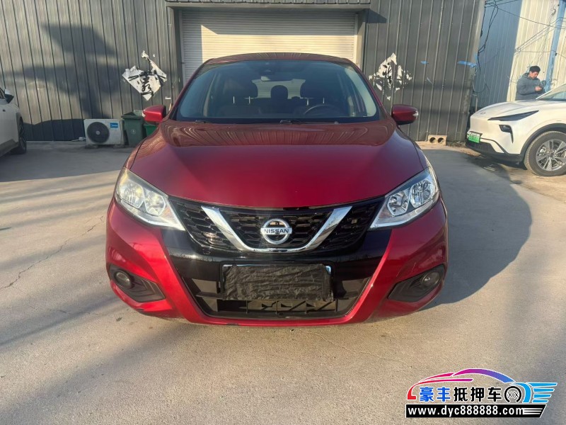 抵押车出售17年日产骐达轿车