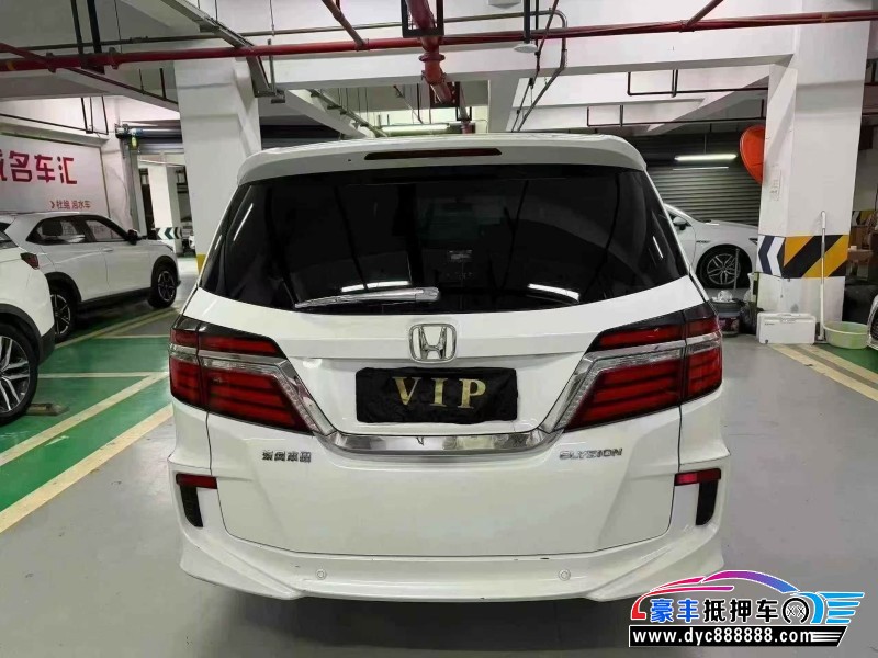 18年本田艾力绅轿车抵押车出售