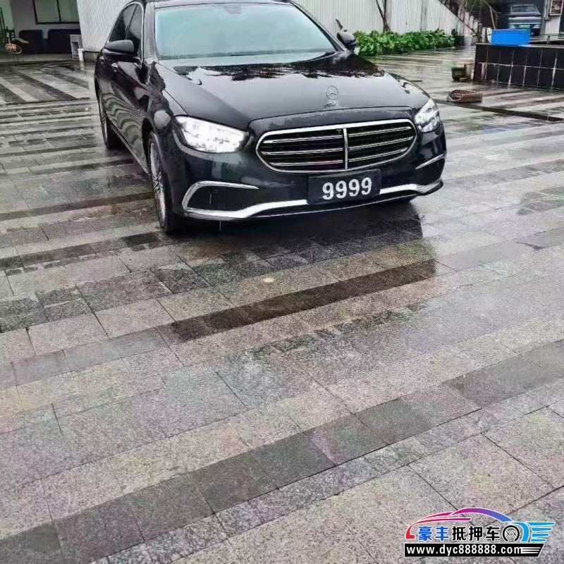 23年奔驰E轿车抵押车出售