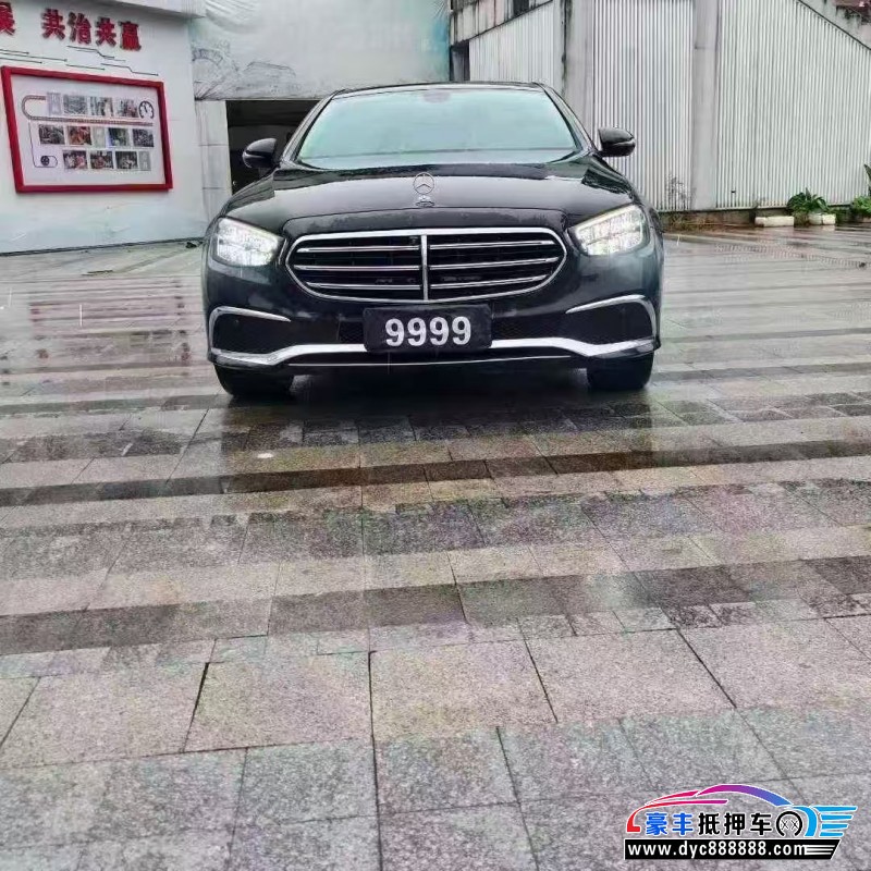 23年奔驰E轿车抵押车出售