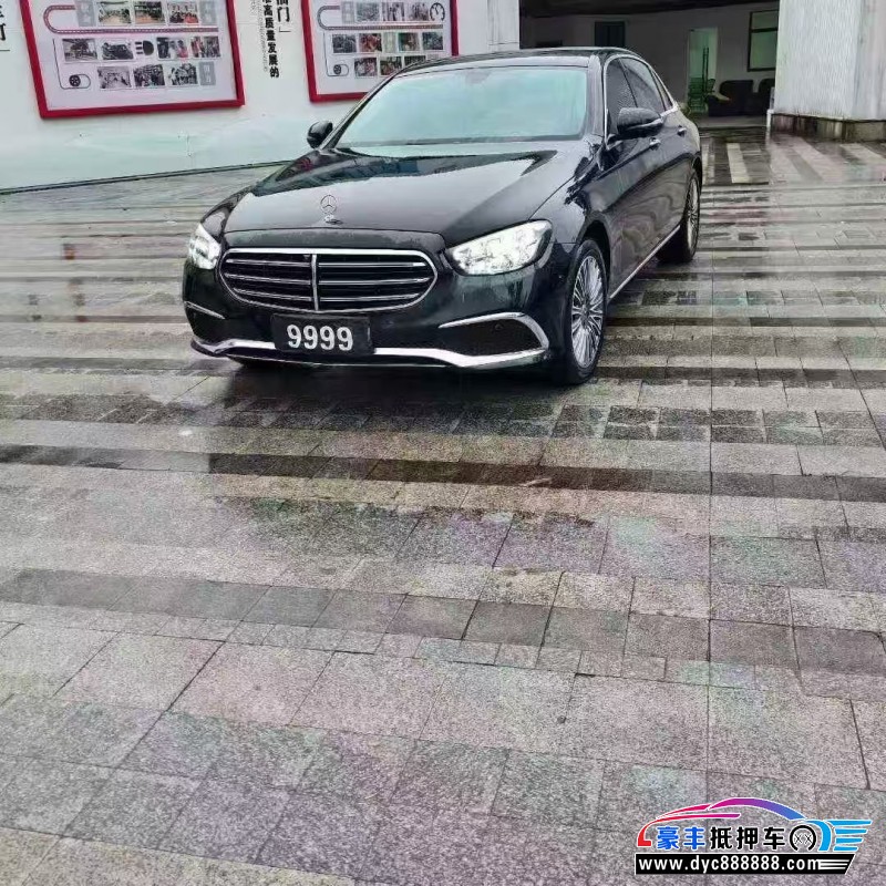 23年奔驰E轿车抵押车出售