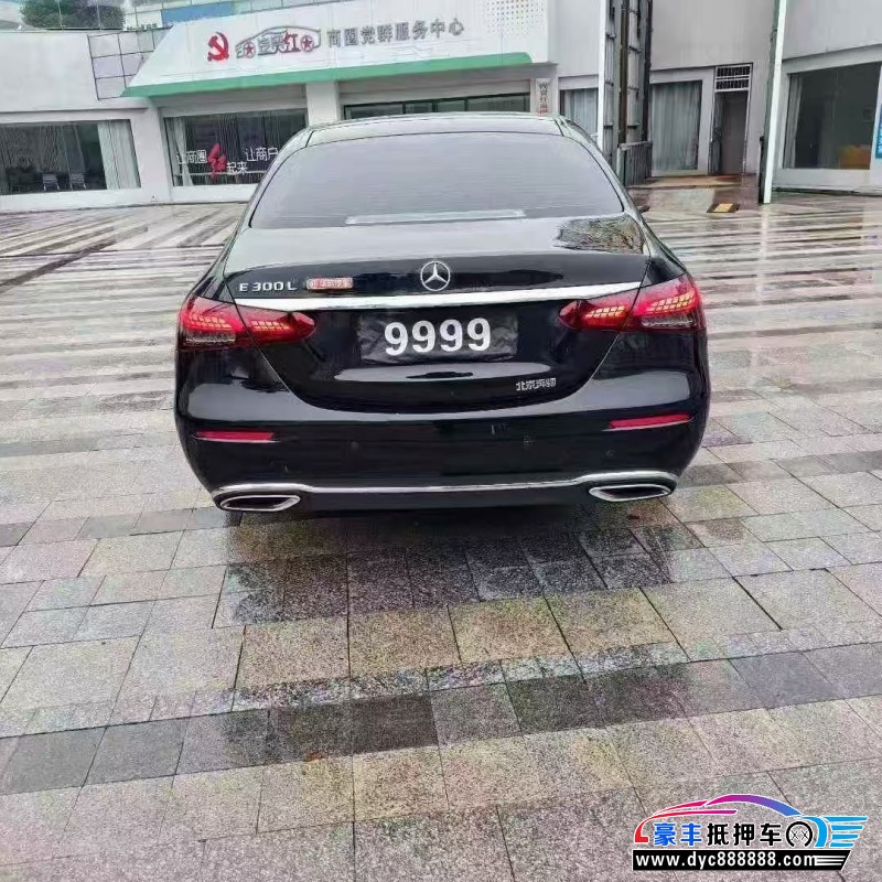 23年奔驰E轿车抵押车出售