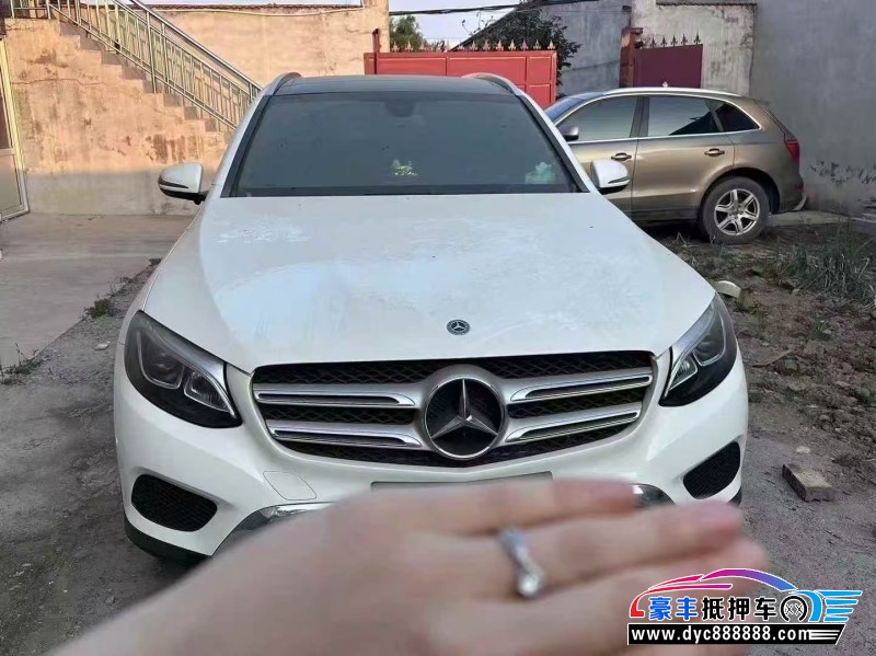 17年奔驰GLC轿车抵押车出售