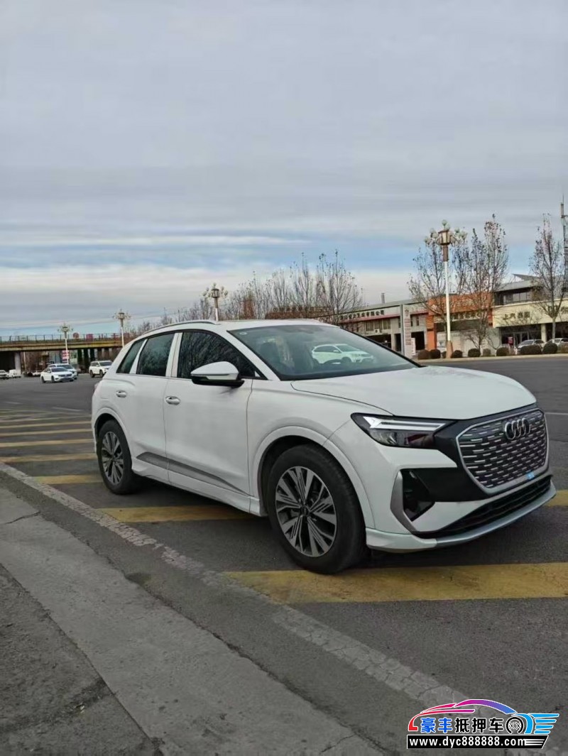 26年奥迪Q4轿车抵押车出售