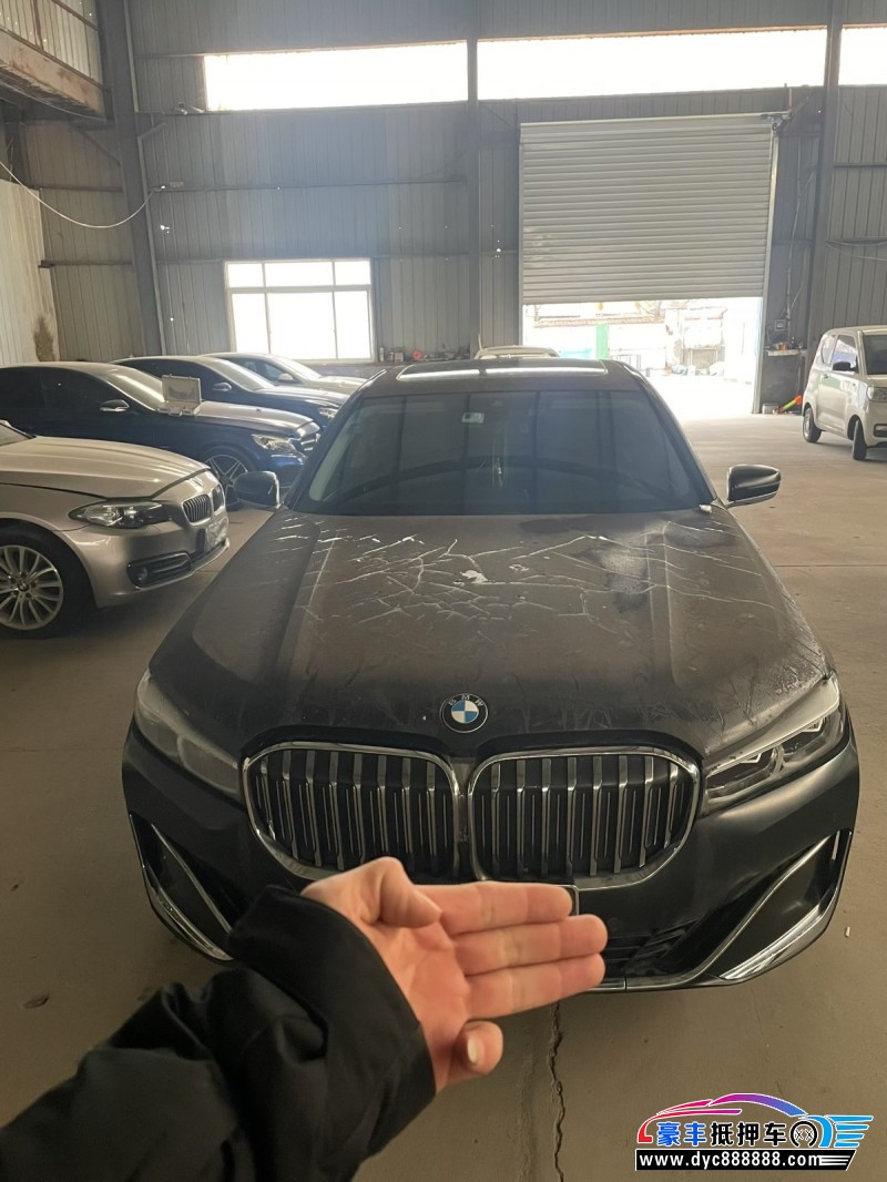 20年宝马7系轿车抵押车出售