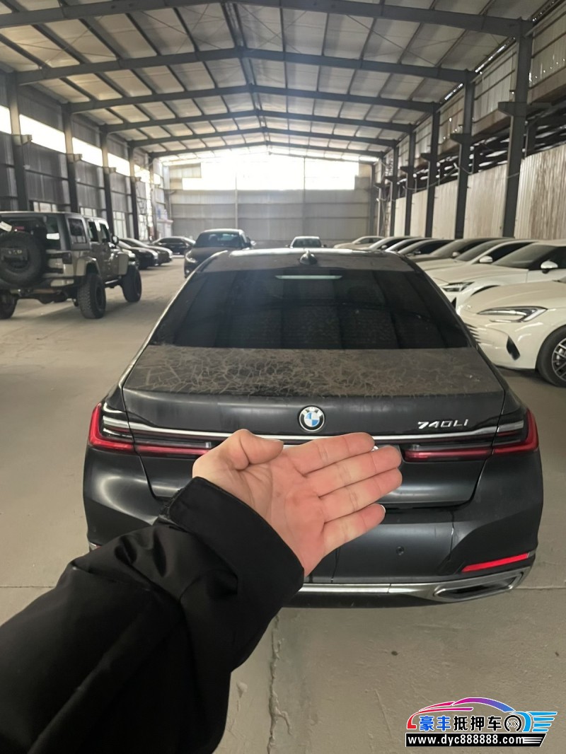 20年宝马7系轿车抵押车出售