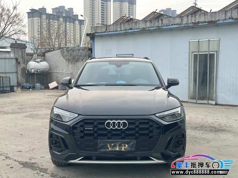 抵押车出售23年奥迪Q5SUV
