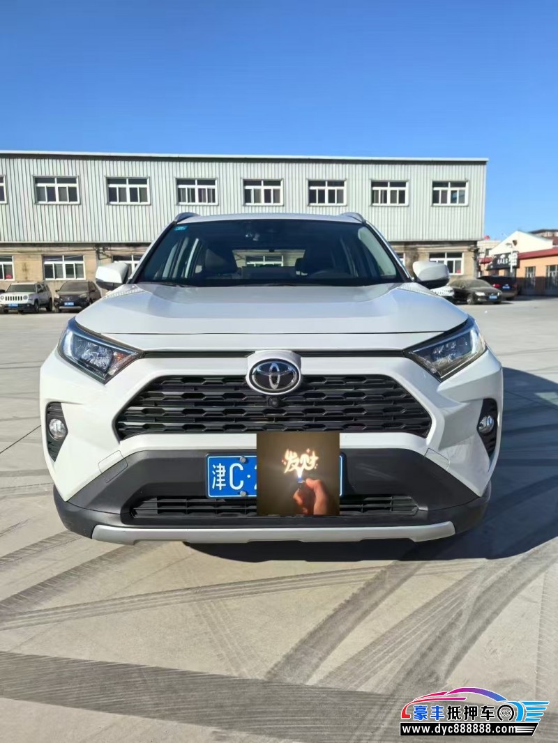 20年丰田RAV4轿车抵押车出售