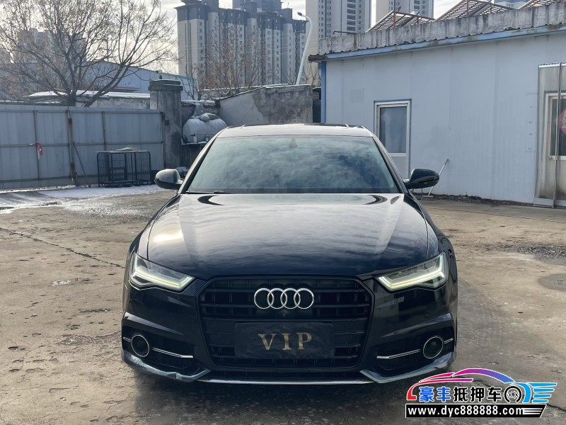 18年奥迪A6L轿车抵押车出售