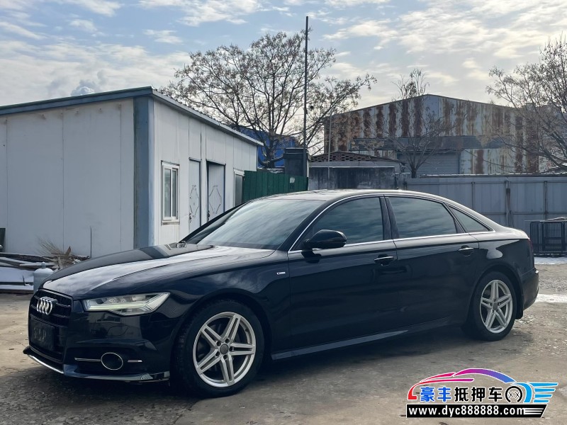 18年奥迪A6L轿车抵押车出售