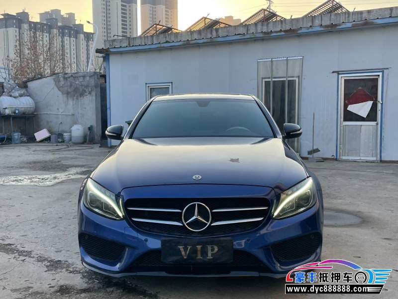 抵押车出售18年奔驰C轿车