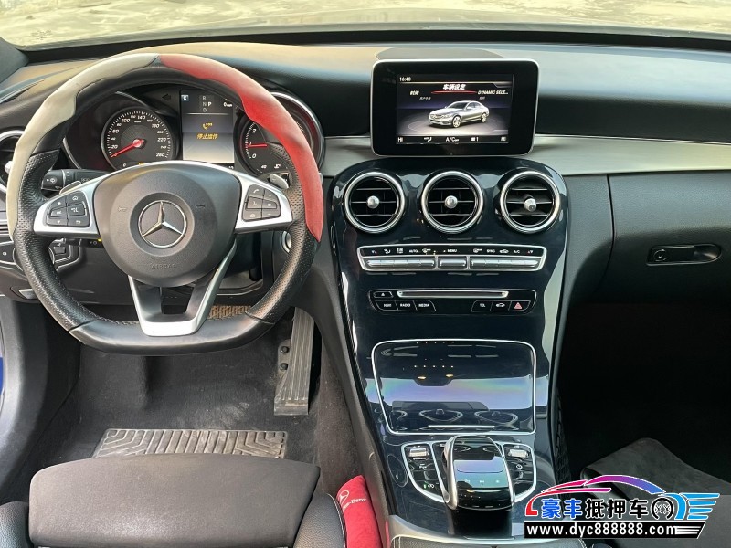 18年奔驰C轿车抵押车出售