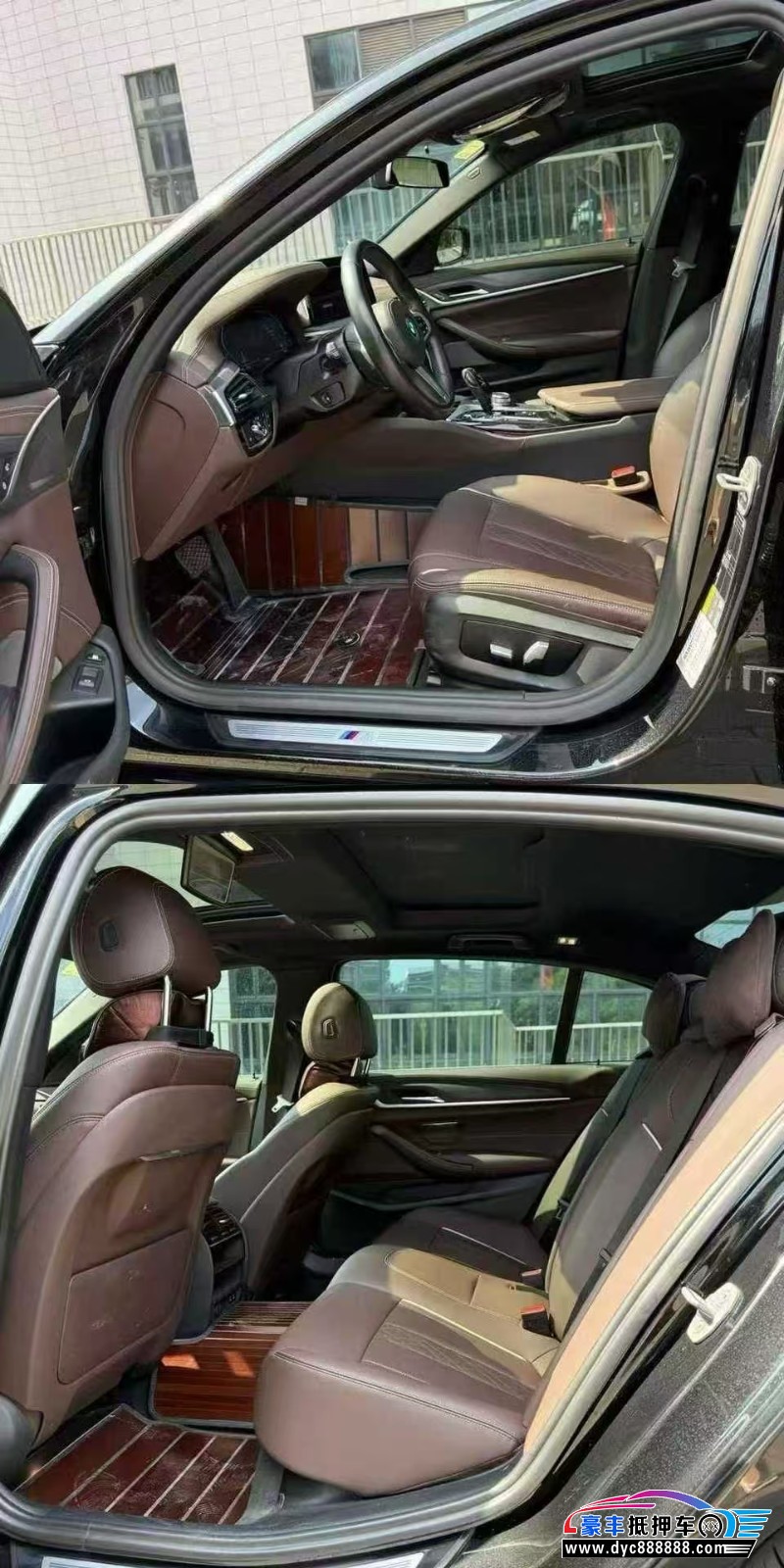 22年宝马5系轿车抵押车出售