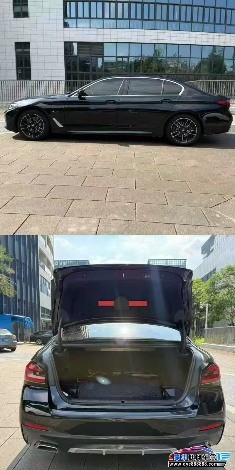 22年宝马5系轿车抵押车出售