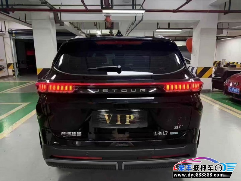 25年捷途山海L7轿车抵押车出售