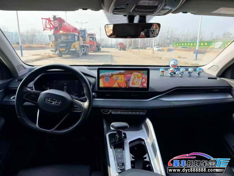 22年吉利星瑞轿车抵押车出售