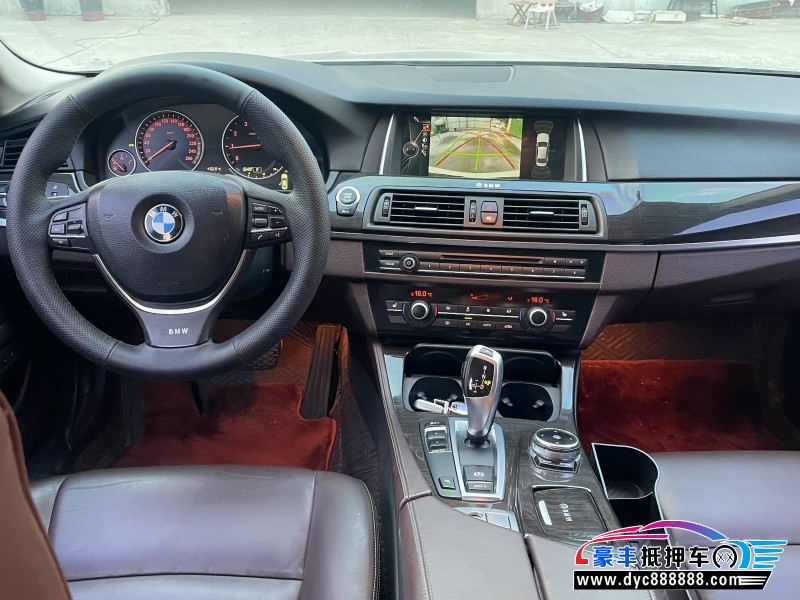 14年宝马5系轿车抵押车出售