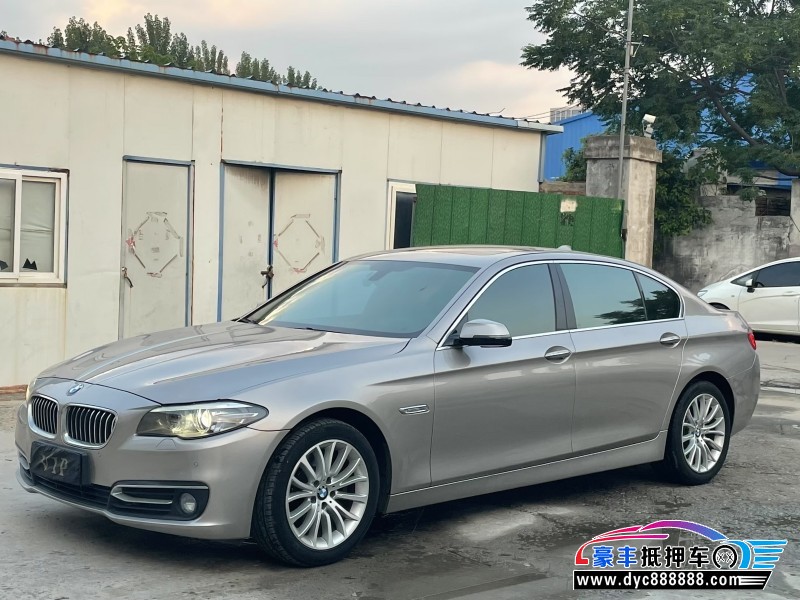 14年宝马5系轿车抵押车出售