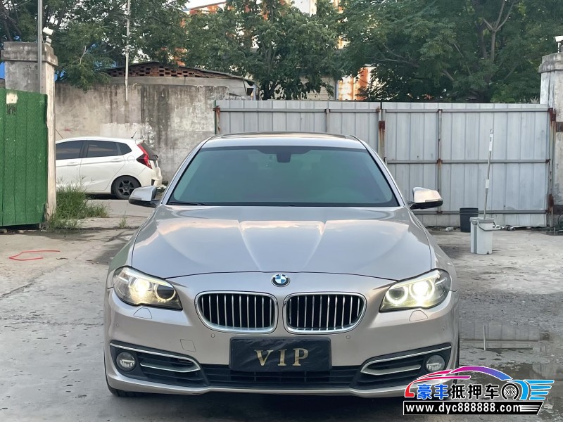 抵押车出售14年宝马5系轿车