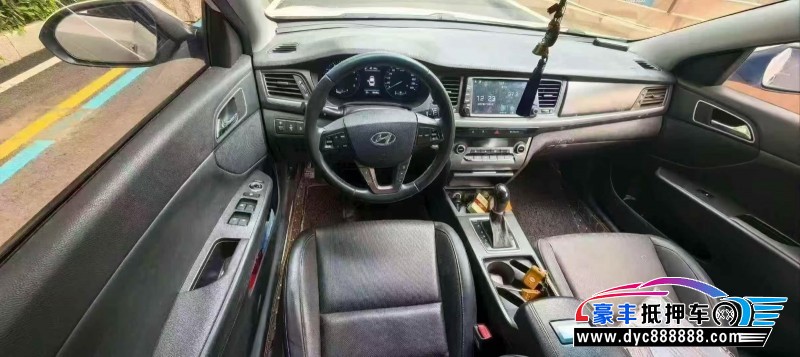 18年现代名图轿车抵押车出售