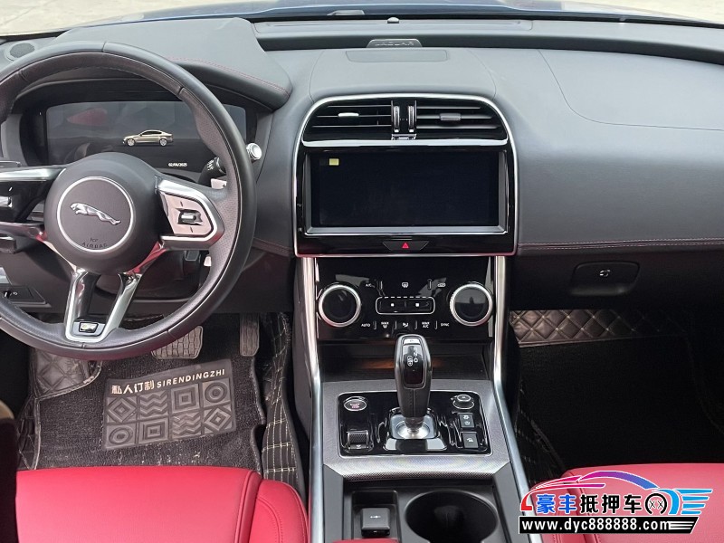 21年捷豹XFL轿车抵押车出售