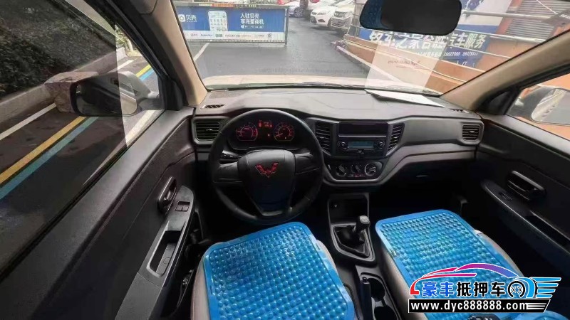 24年五菱汽车五菱宏光轿车抵押车出售