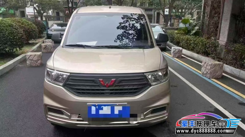 抵押车出售24年五菱汽车五菱宏光轿车