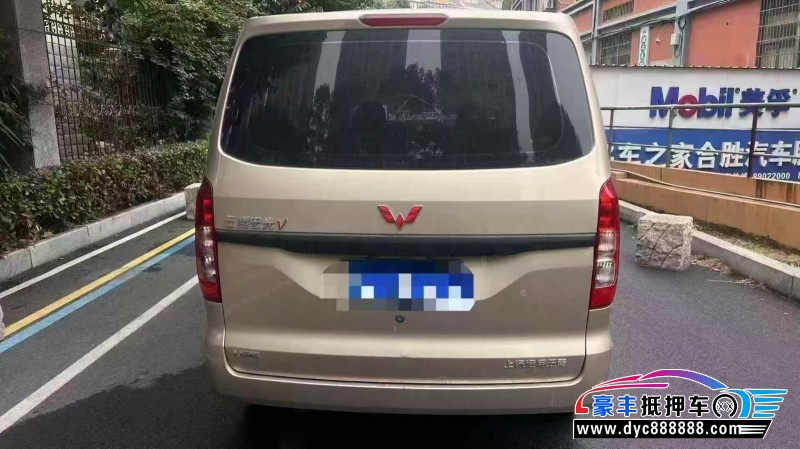 24年五菱汽车五菱宏光轿车抵押车出售