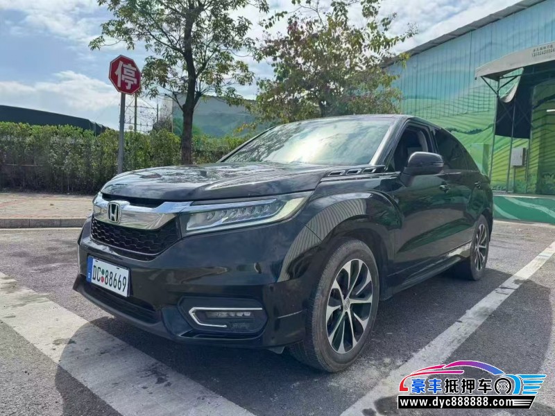 17年本田冠道轿车抵押车出售