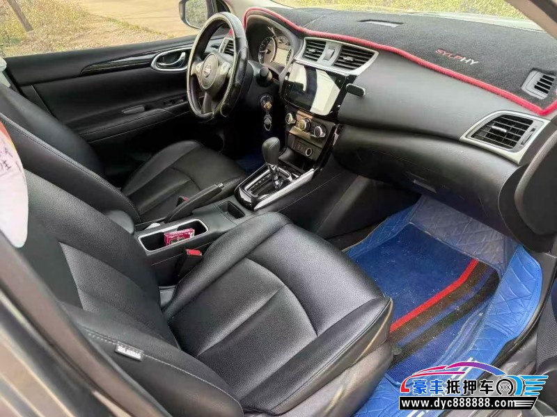 21年日产轩逸轿车抵押车出售