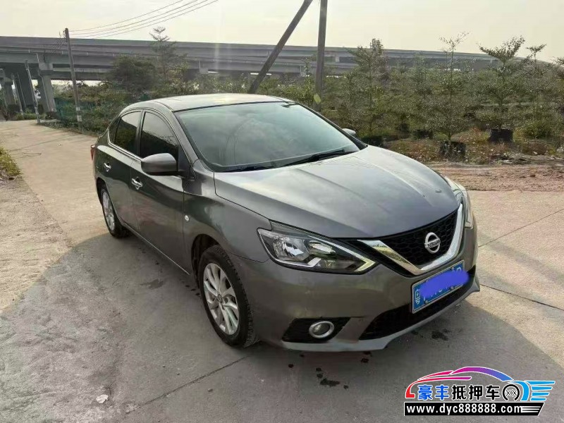 21年日产轩逸轿车抵押车出售