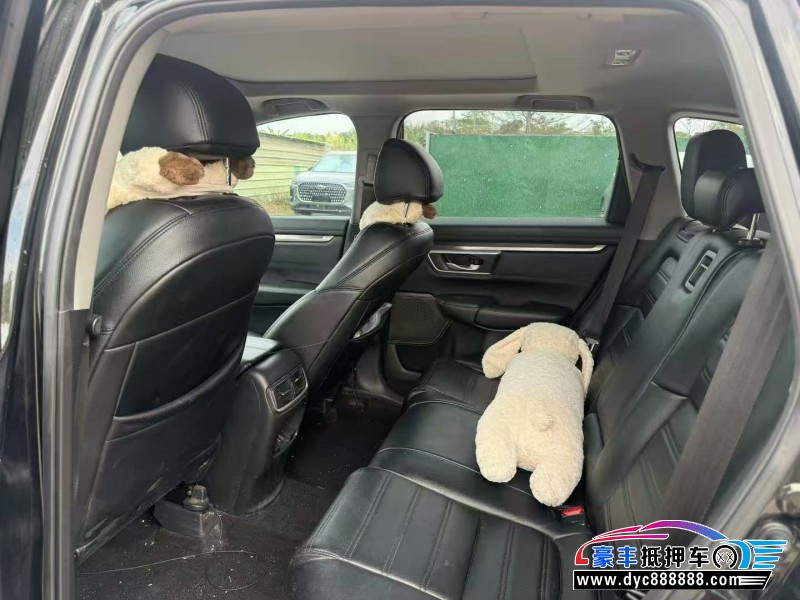 20年本田皓影轿车抵押车出售