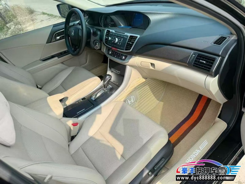 16年本田雅阁轿车抵押车出售