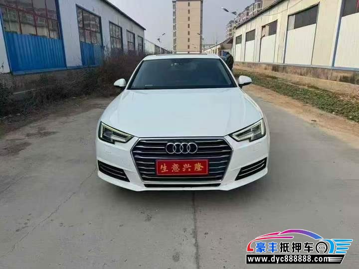 抵押车出售17年奥迪A4L轿车