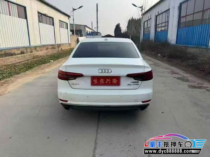 17年奥迪A4L轿车抵押车出售